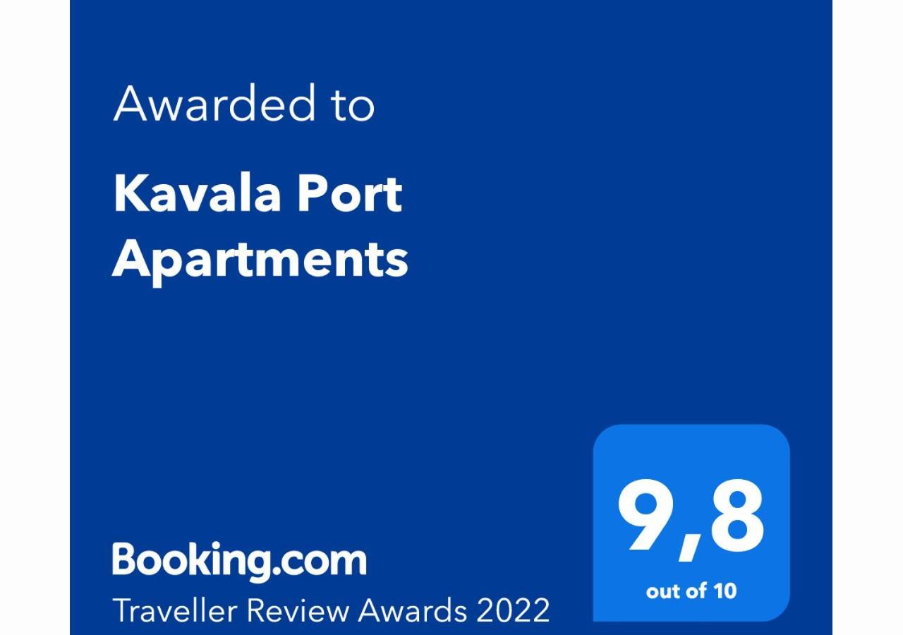 Kavala Port Apartments Exterior photo